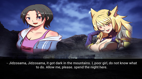 Игра Visual Novel Sisters, скриншот