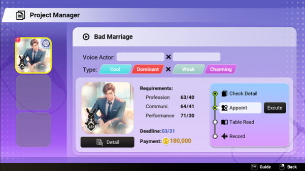 Игра Voice Love on Air, скриншот