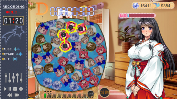 Игра VOICEACTRESSⅡ, скриншот