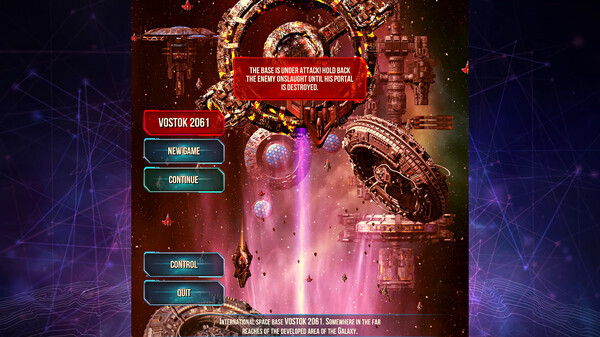 Игра Восток 2061, скриншот