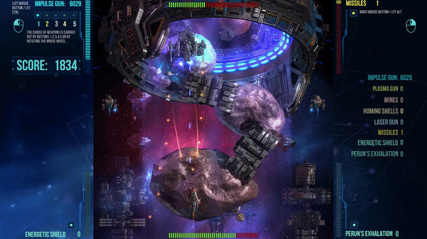 Игра Восток 2061, скриншот