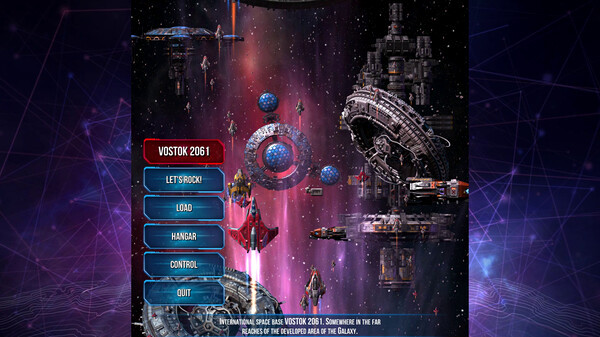 Игра Восток 2061, скриншот