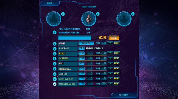 Игра Восток 2061, скриншот