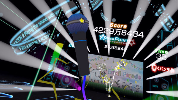 Игра VR RHYTHM ACTION SEIYA, скриншот