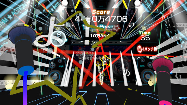 Игра VR RHYTHM ACTION SEIYA, скриншот