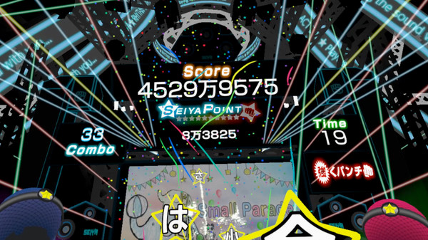 Игра VR RHYTHM ACTION SEIYA, скриншот