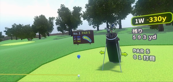 Игра VR SUPER SPORTS - Golf, скриншот