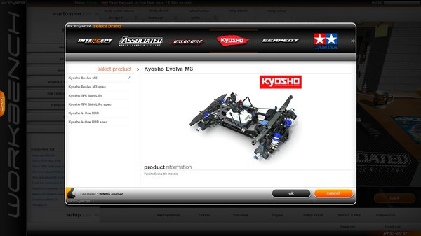 Игра VRC PRO Branded cars and components Deluxe, скриншот