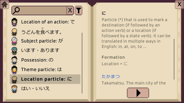 Игра Wagotabi: A Japanese Journey, скриншот
