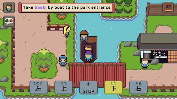 Игра Wagotabi: A Japanese Journey, скриншот