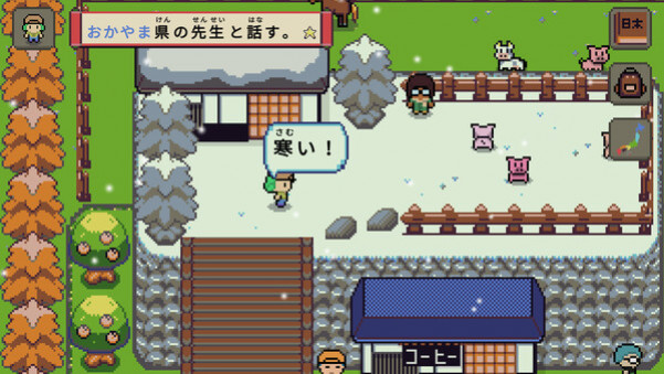 Игра Wagotabi: A Japanese Journey, скриншот