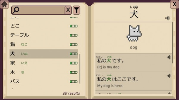 Игра Wagotabi: A Japanese Journey, скриншот