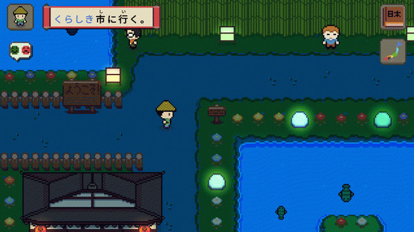 Игра Wagotabi: A Japanese Journey, скриншот