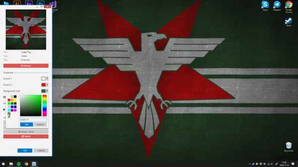 Игра Wallpaper Engine, скриншот