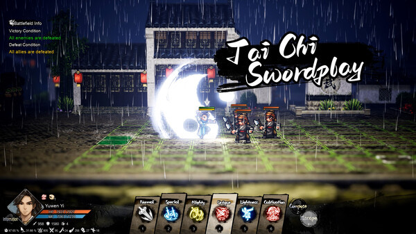 Игра Wandering Sword, скриншот