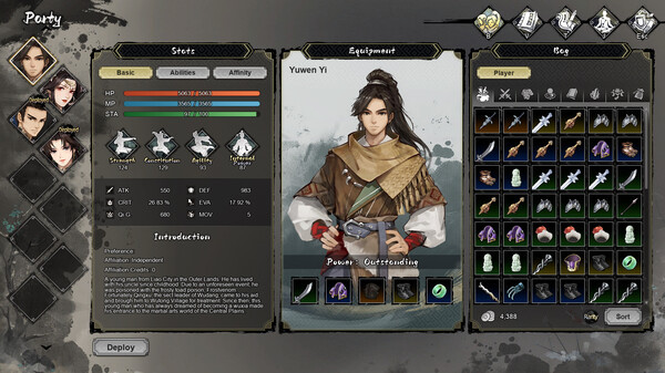 Игра Wandering Sword, скриншот