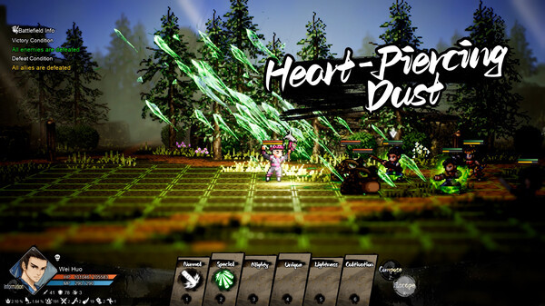 Игра Wandering Sword, скриншот