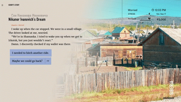 Игра Wanderlust: Transsiberian, скриншот