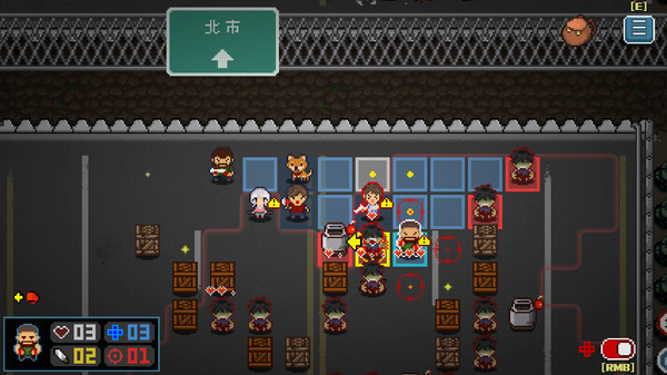 Игра Wanna Survive, скриншот