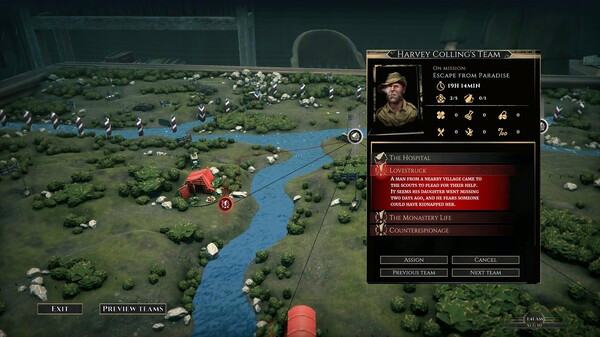 Игра War Hospital, скриншот