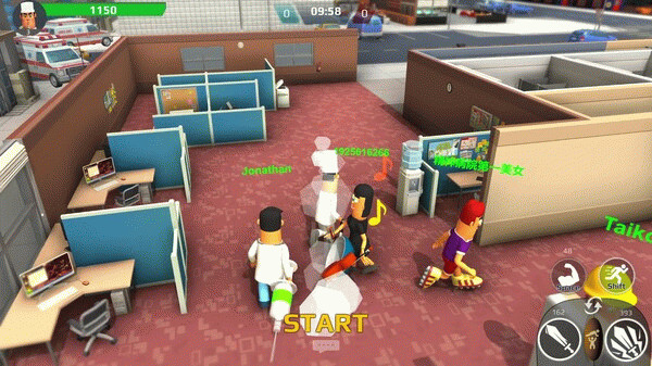 Игра War Job, скриншот