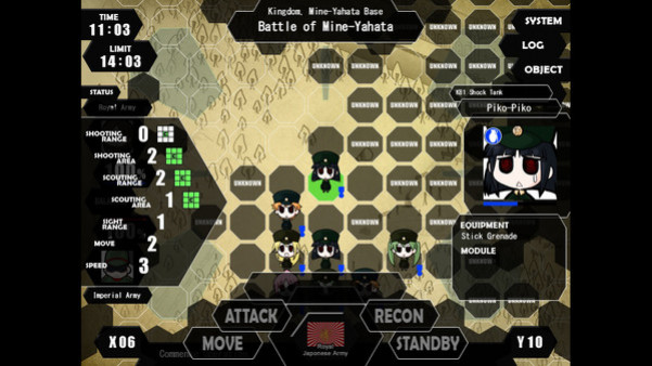 Игра War of the Human Tanks - ALTeR, скриншот