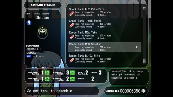 Игра War of the Human Tanks - ALTeR, скриншот