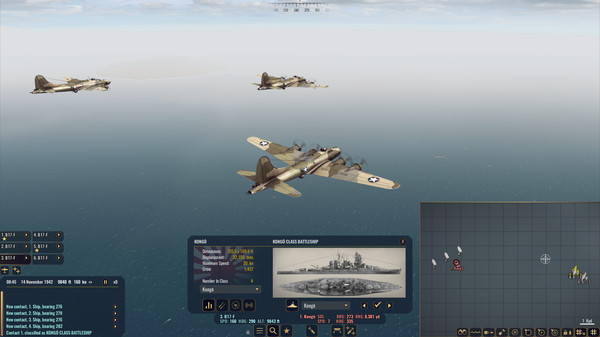Игра War on the Sea, скриншот
