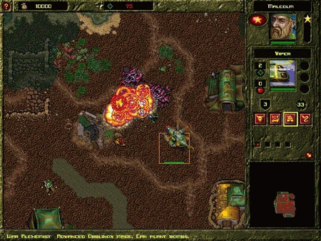 Игра War Wind II: Human Onslaught, скриншот