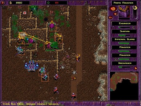Игра War Wind II: Human Onslaught, скриншот