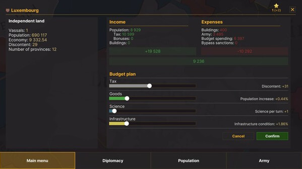 Игра Warnament, скриншот