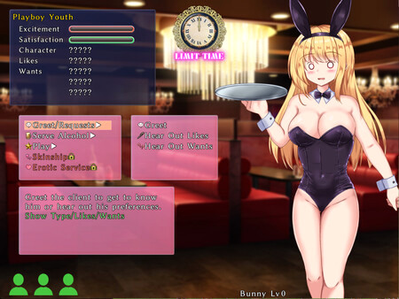 Игра Warrior Maiden Lecia and the Lost Fortress, скриншот