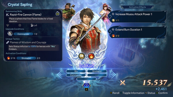 Игра WARRIORS: Abyss, скриншот