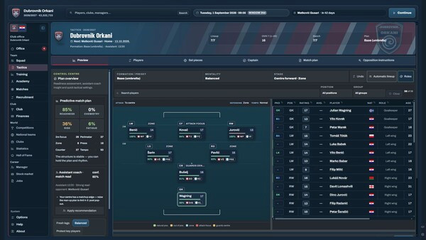 Игра Water Polo Manager 2026, скриншот