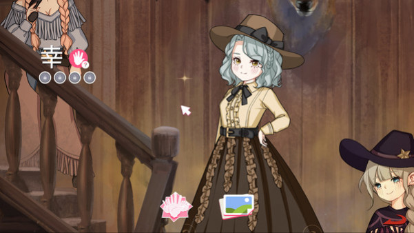 Игра West Sweety - Fair Lady, скриншот