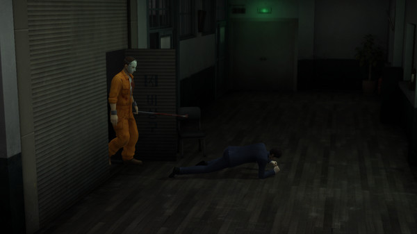 Игра White Day - Horror Costume - Dal-Su Son, скриншот