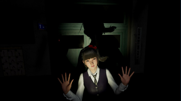 Игра White Day VR: The Courage Test, скриншот