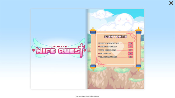 Игра Wife Quest - Art Book, скриншот