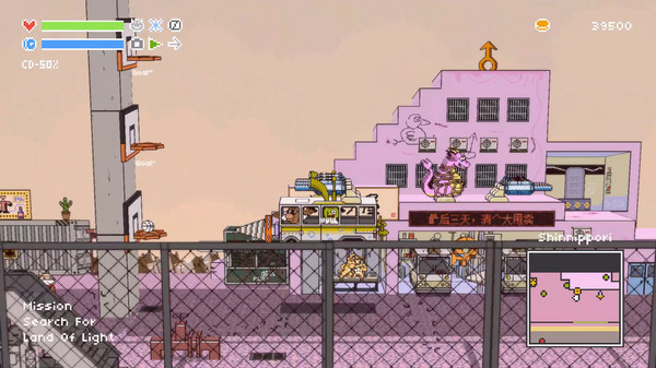 Игра Wildbus, скриншот