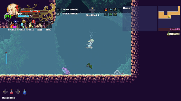 Игра Witchroid Vania: A Magical Girl’s Fantastical Adventures, скриншот