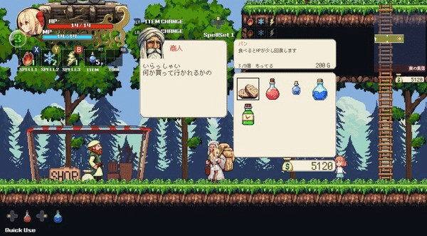 Игра Witchroid Vania: A Magical Girl’s Fantastical Adventures, скриншот