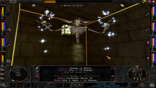 Игра Wizardry 8, скриншот