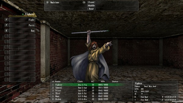 Игра Wizardry: The Five Ordeals, скриншот