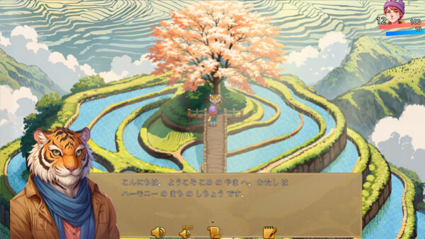 Игра WonderLang Japanese, скриншот