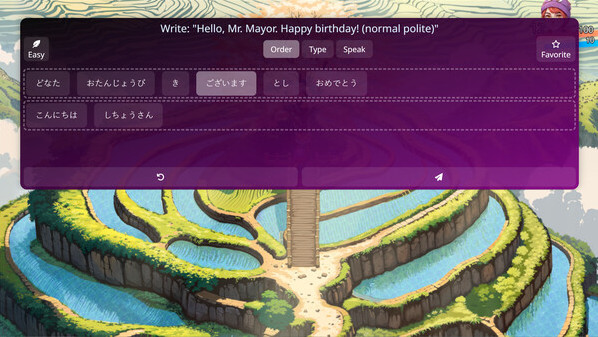 Игра WonderLang Japanese, скриншот