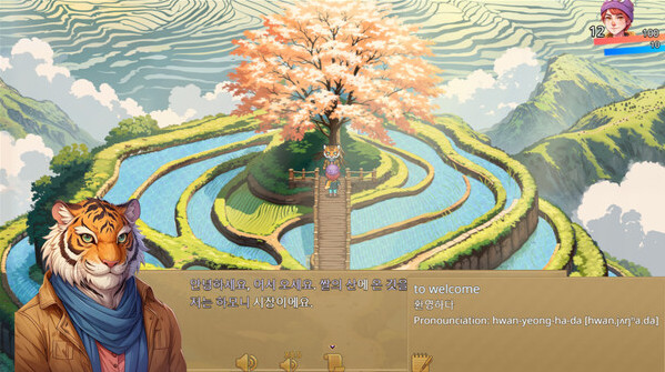 Игра WonderLang Korean, скриншот