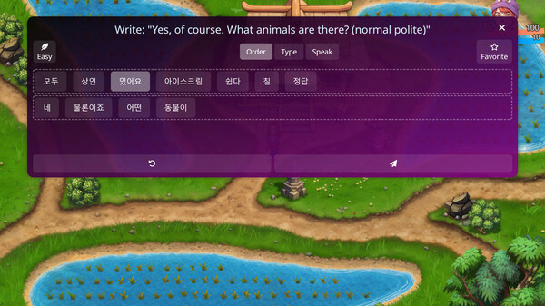 Игра WonderLang Korean, скриншот
