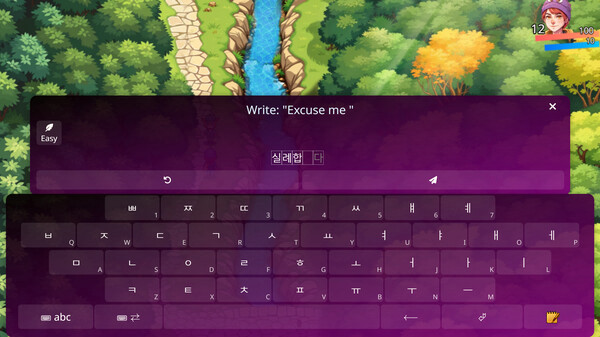 Игра WonderLang Korean, скриншот