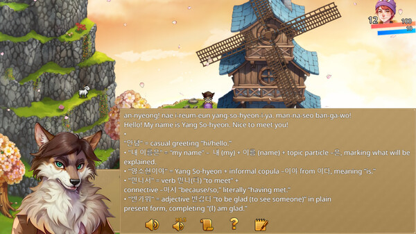 Игра WonderLang Korean, скриншот