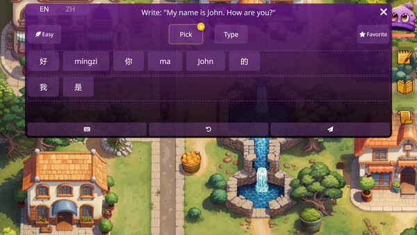 Игра WonderLang Mandarin Chinese, скриншот